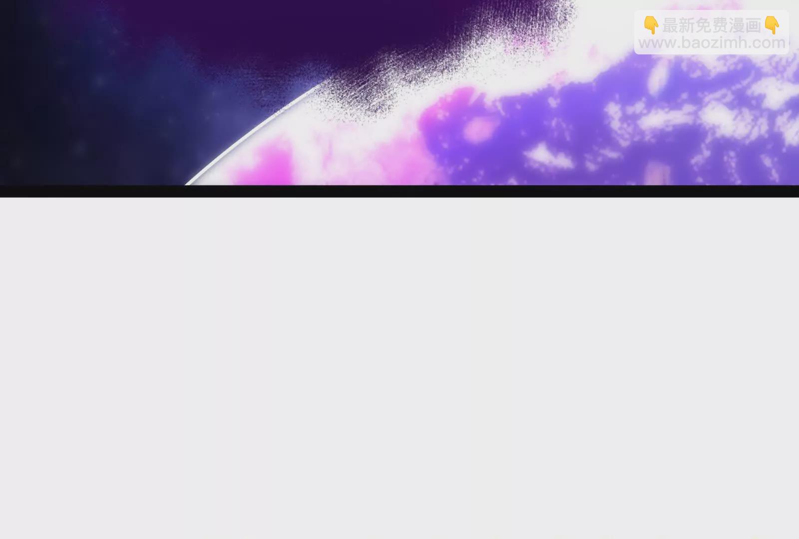 古神遊戲 - 第128話 修改！全新的規則(3/4) - 5